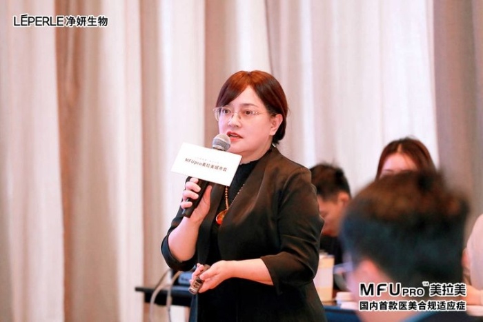 国内首款合规超声设备MFUpro美拉美来了!它能如何颠覆你的抗衰体验? 第3张 国内首款合规超声设备MFUpro美拉美来了!它能如何颠覆你的抗衰体验? 第3张