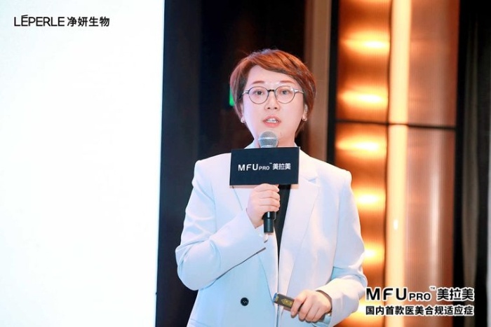 国内首款合规超声设备MFUpro美拉美来了!它能如何颠覆你的抗衰体验? 第5张 国内首款合规超声设备MFUpro美拉美来了!它能如何颠覆你的抗衰体验? 第5张