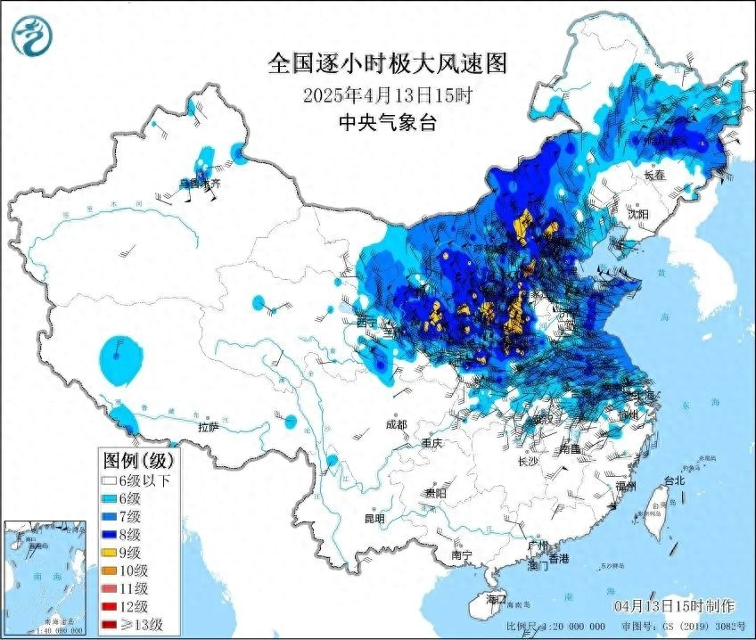 冷空气来袭，明天最高气温竟达32℃？  第1张