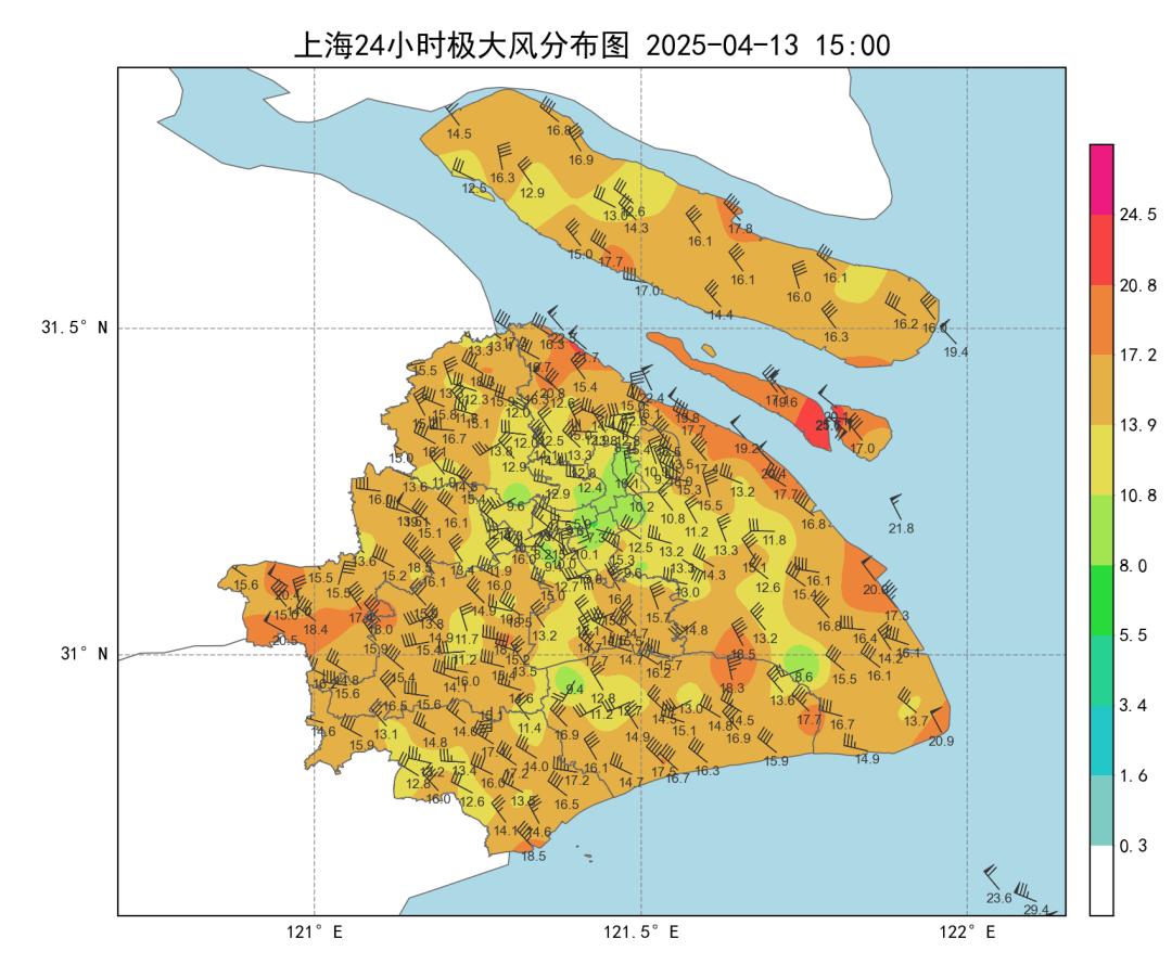 冷空气来袭，明天最高气温竟达32℃？  第4张