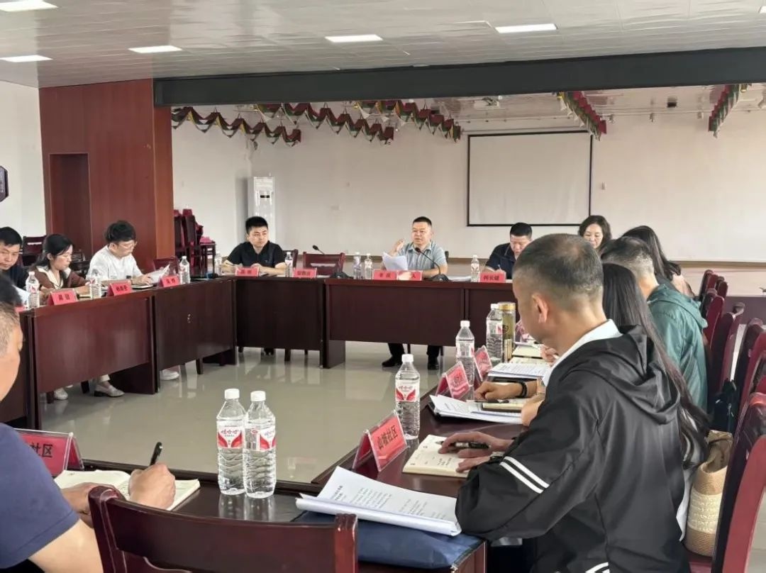 5 月 9 日这场社区名书记组团会议，到底碰撞出了啥火花？  第3张