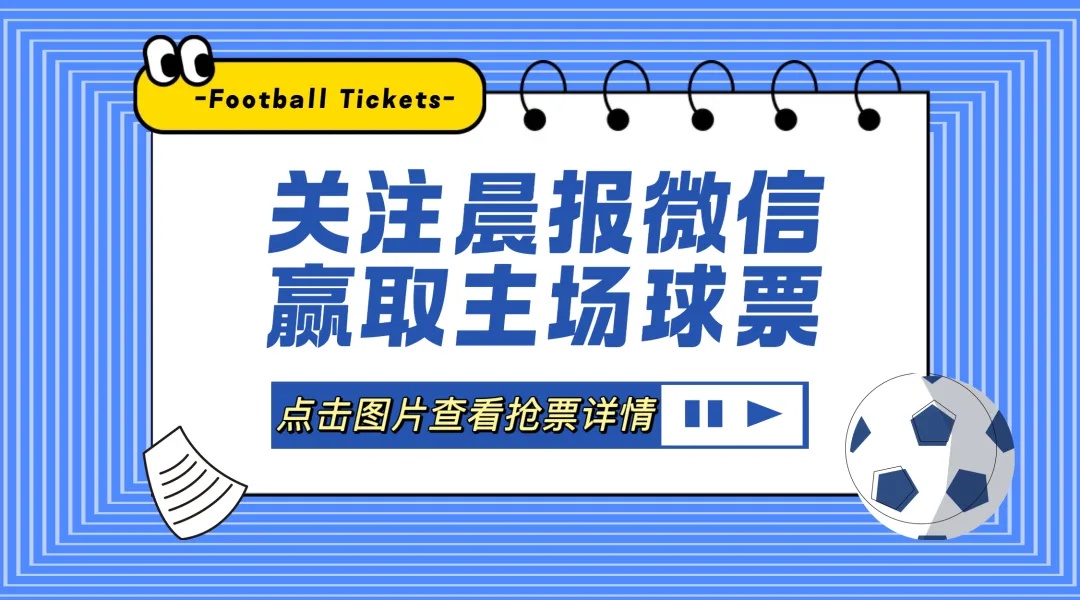 大连西山水库现黑色怪鱼！埃及塘鲺对城市生态环境影响究竟有多大？  第2张