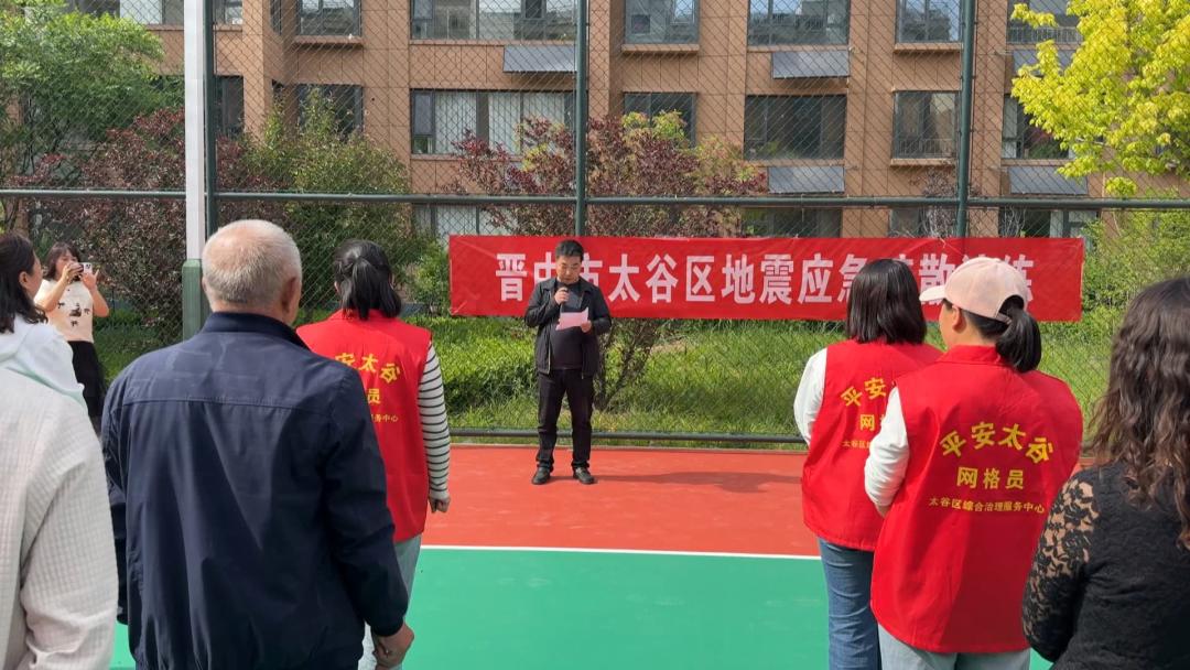 第17个全国防灾减灾日，这场演练有多重要？你知道吗