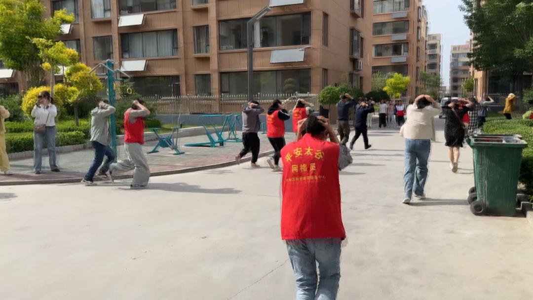 第17个全国防灾减灾日，这场演练有多重要？你知道吗  第3张