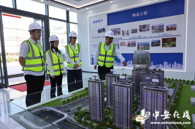5月12日包河区卫岗片区TOD工程总承包项目B区全面封顶！你知道背后有啥亮点？  第5张
