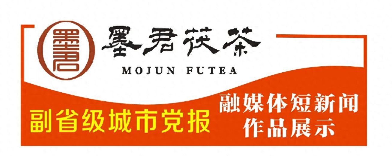 5月12日起公示！秦岭北麓（西安段）历史文化资源咋保护？规划来了