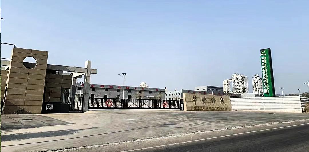 凌源市创新驱动中小企业转型升级，成效显著？快来一探究竟  第2张
