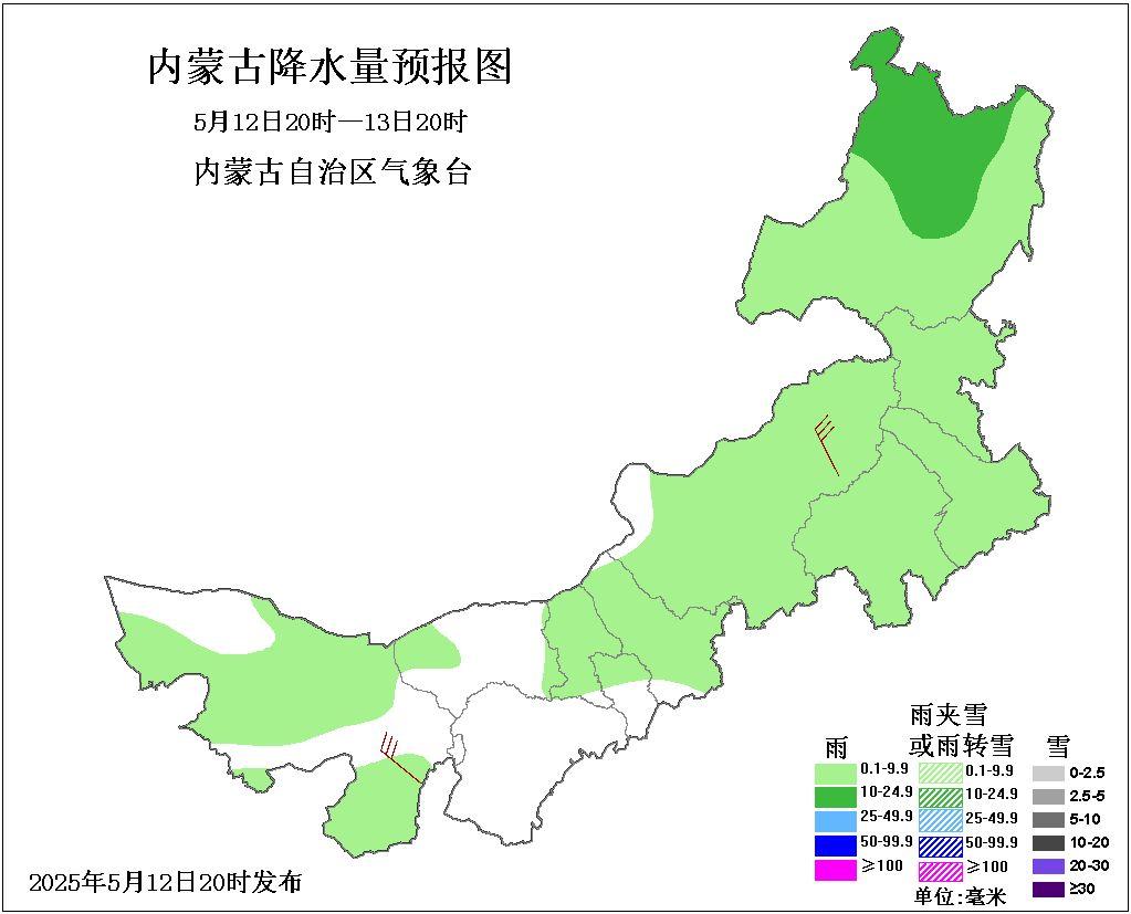 注意！阿拉善盟等地有雨还有强对流，气温降8度以上？出行必看  第2张
