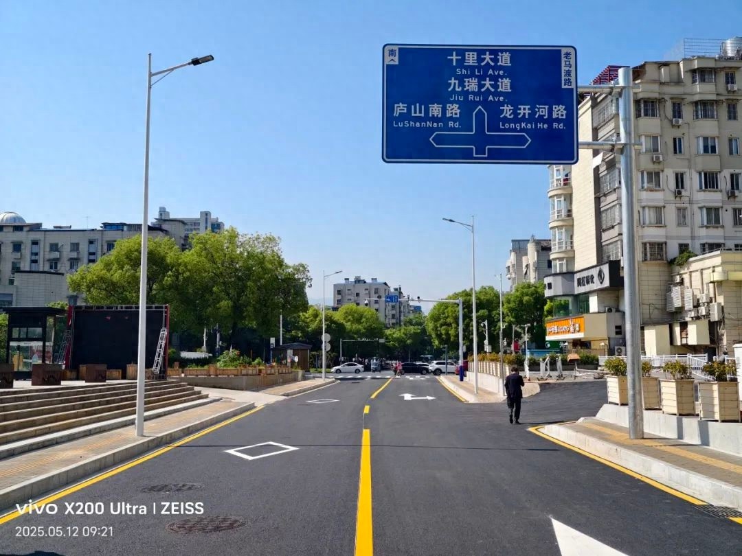 2025年5月11日通车！老马渡路改造前VS后，变化竟如此之大？