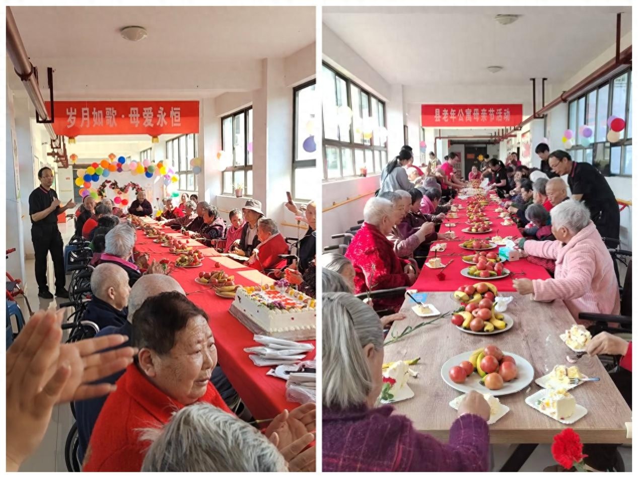 5月11日灌云县老年公寓母亲节活动，温情满满！你知道有多精彩吗？