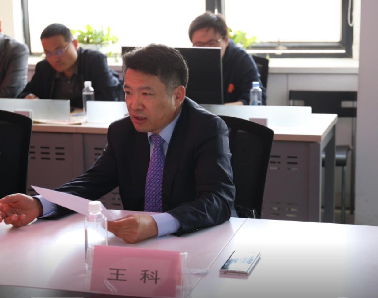 5·12青岛健康科普数字医生上线！这一创新成果将带来啥改变？  第6张