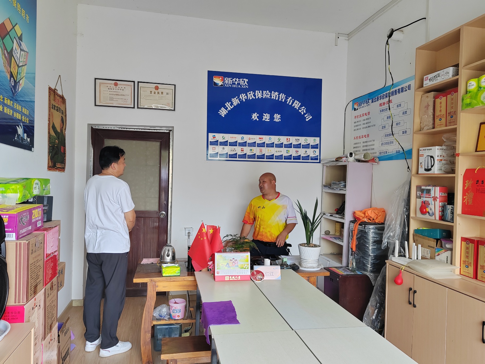 县残联完成 17 个乡镇 28 户残疾人入户核查！后续扶持咋跟进？  第3张