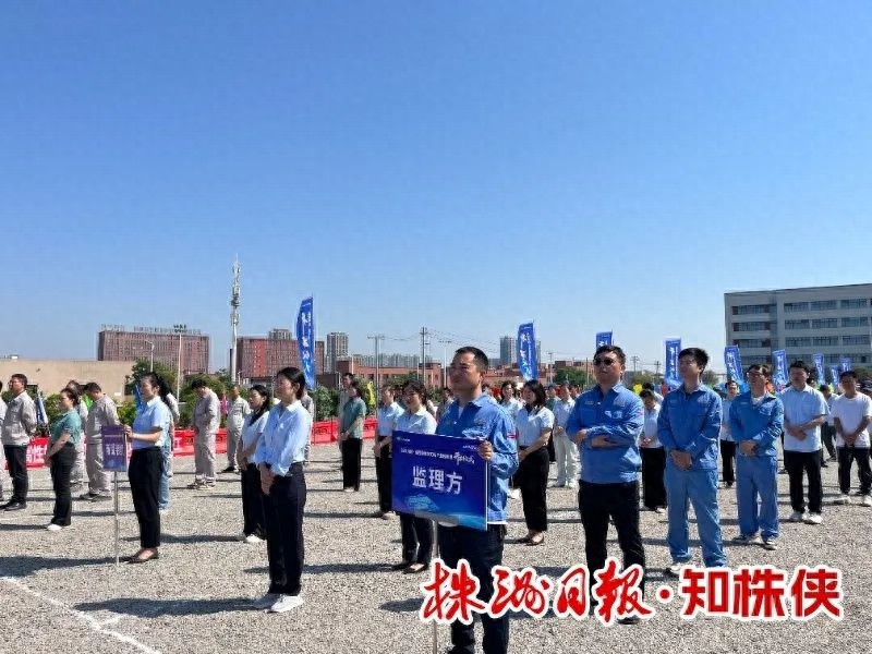 总投资5亿！年产5000万片高性能数控刀片项目落户株洲高新区？  第1张