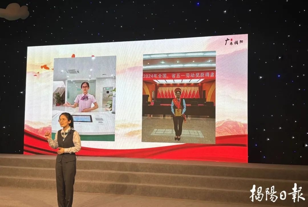 19 位宣讲员同台竞技！产业强市、和美揭阳宣讲盛宴有多精彩？  第2张