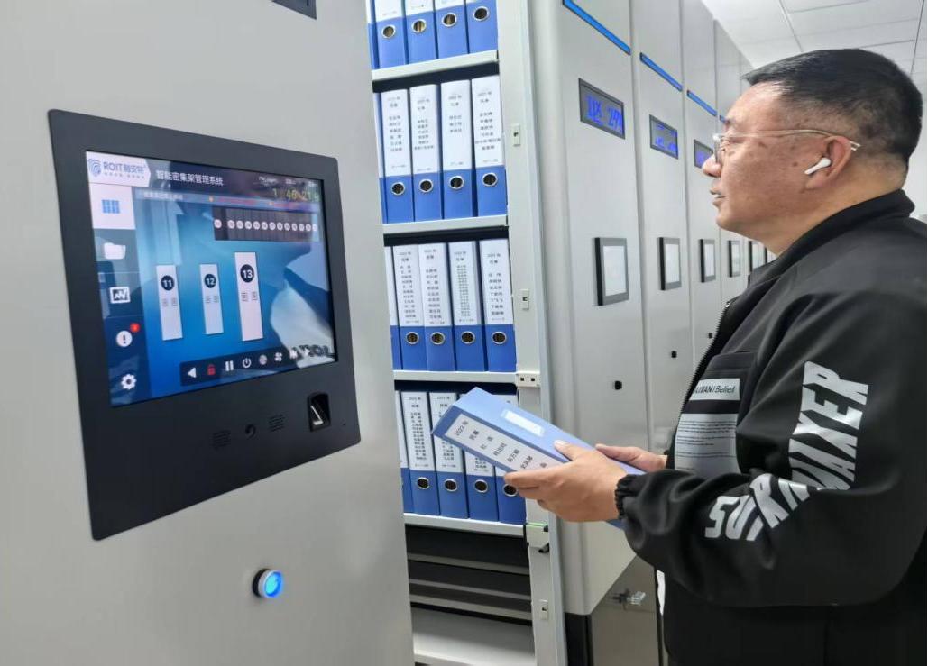 全区首家数字档案室引领法援质量新变革？通辽这波操作绝了  第3张