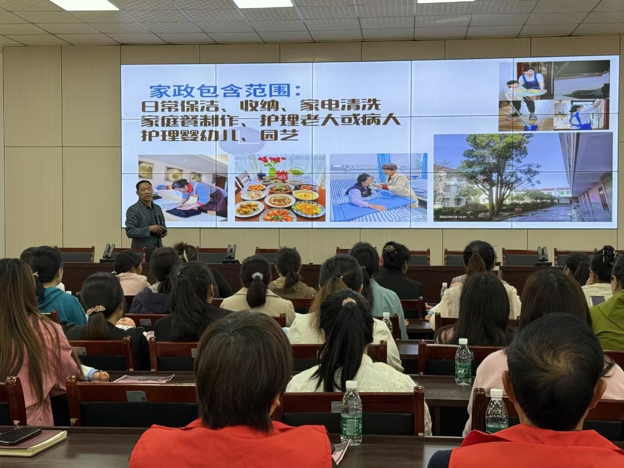 汉阴县创新推出巾帼家政进村（社）活动？如何以小家政撬动大民生  第2张