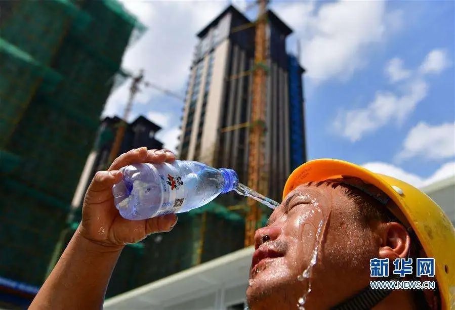 高温津贴下月发放！哪些人能领？你工资卡里会多一笔钱吗？  第2张