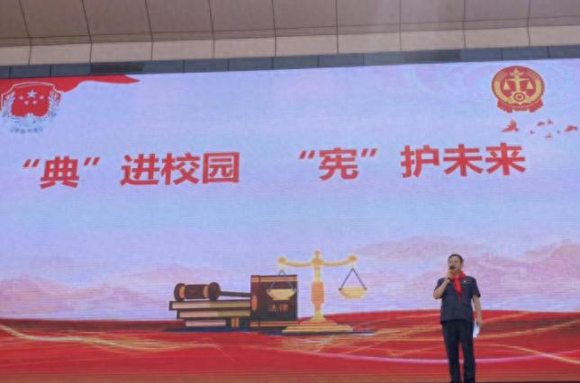 5月12日！西安这所学校凭啥能举办这么精彩的普法讲座？  第1张