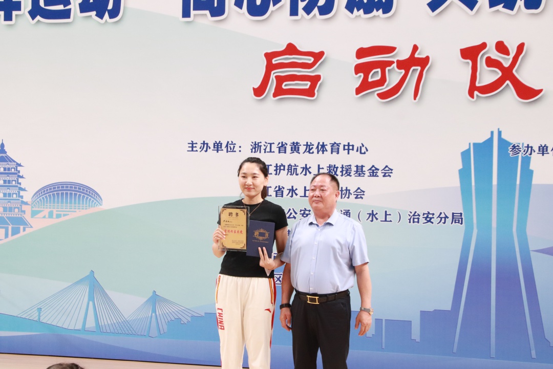 2025年这场别开生面的防溺水公益活动，你知道有多震撼吗？  第2张