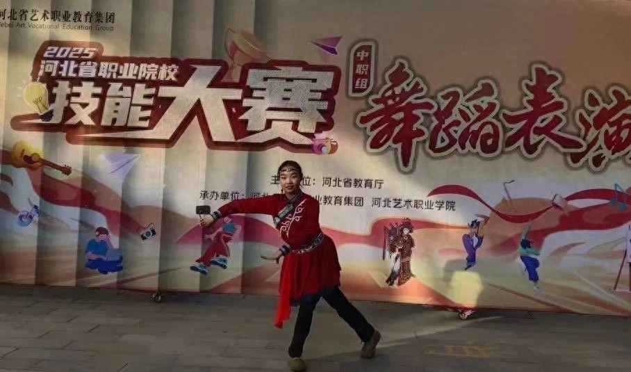 从舞蹈小白到省级三等奖！她在中职校的逆袭之路有多拼？