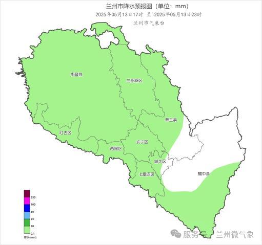 兰州市今起有大风沙尘和小雨！不利影响涉及多方面？  第4张