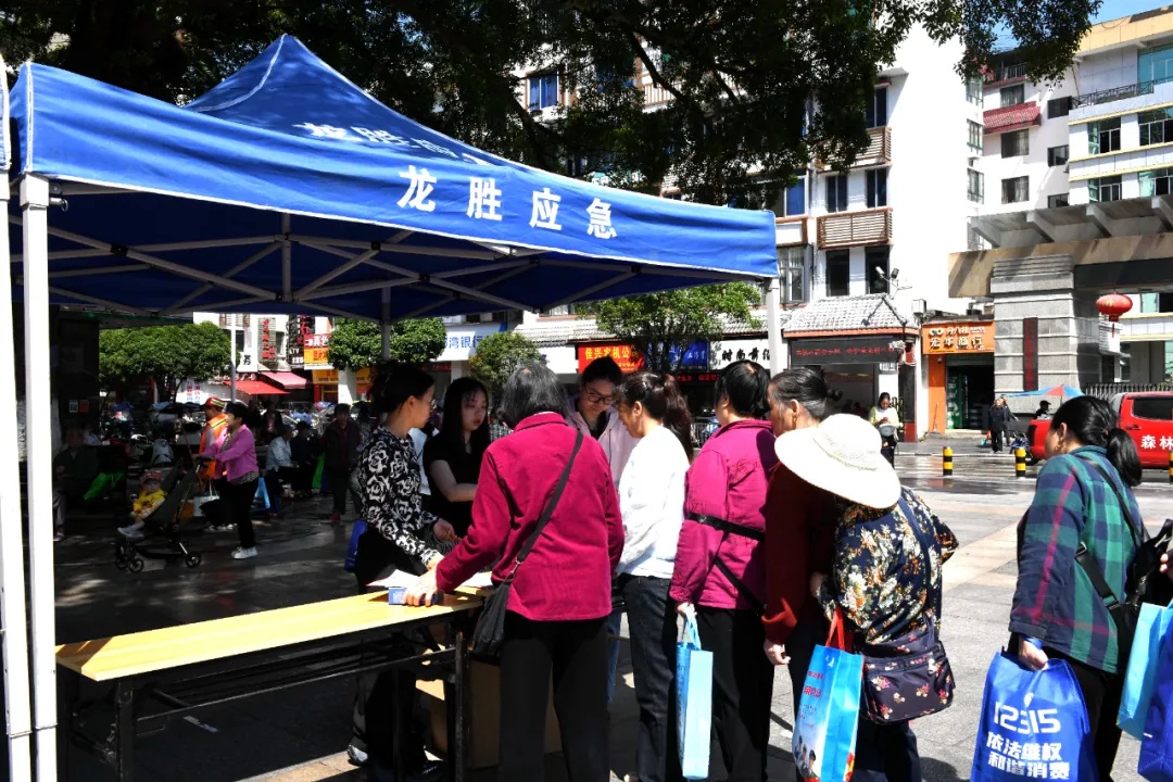 5·12全国减灾日宣传活动！如何在灾害中自救减少损失？  第3张