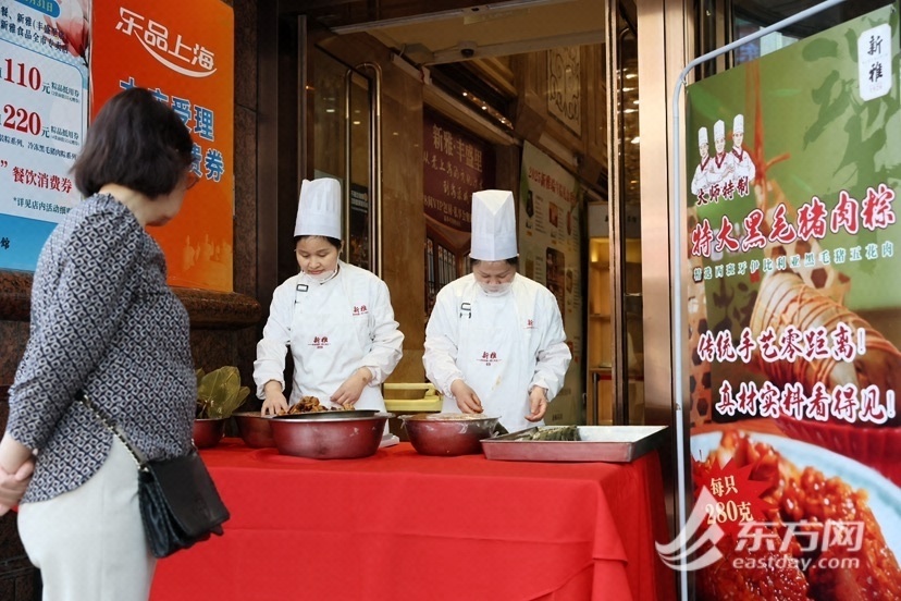 端午将至！上海南京路老字号粽子大战，这巨无霸粽子你吃过吗？  第2张