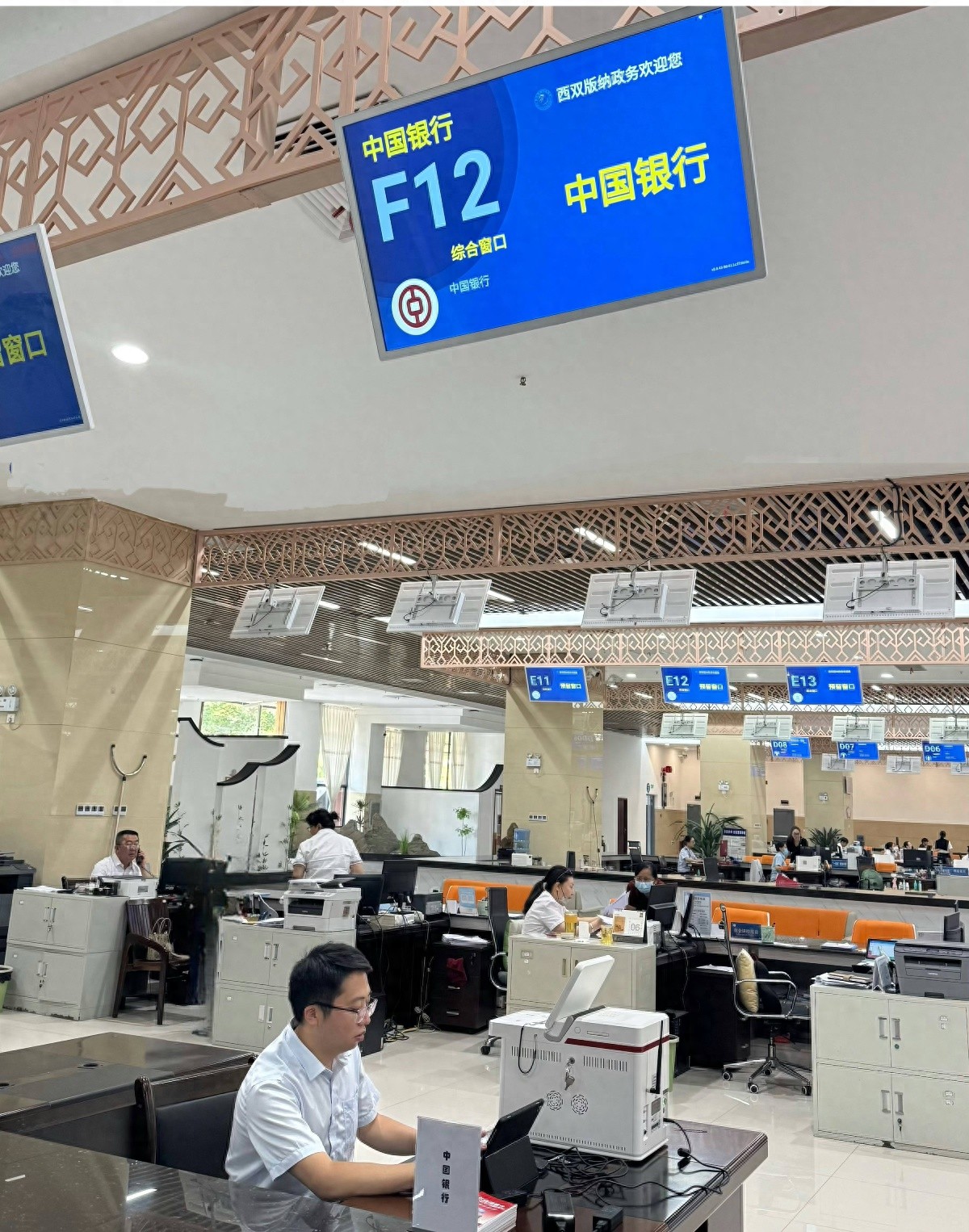 一站式社保卡服务上线！能解决群众多头跑难题？5月8日正式开通