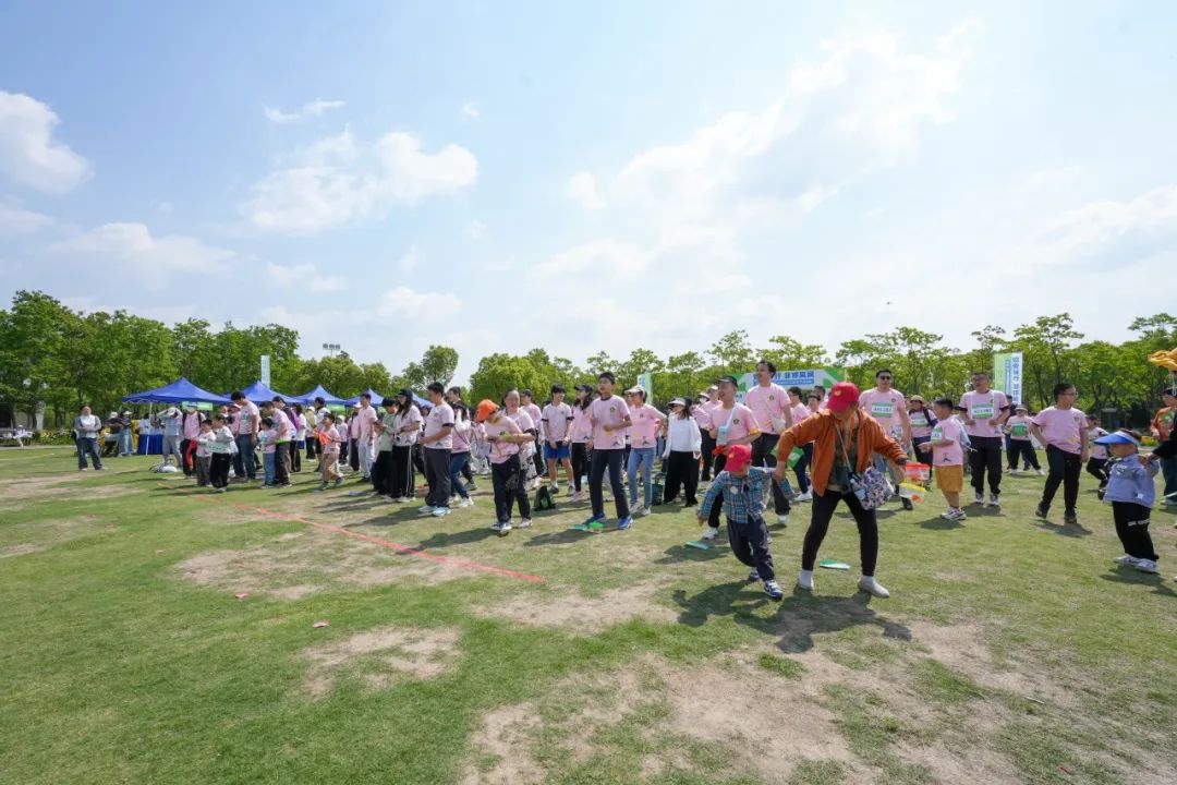 5月11日浦江郊野公园活力开赛！120组家庭为何齐聚残健融合花田亲子健康跑？  第2张