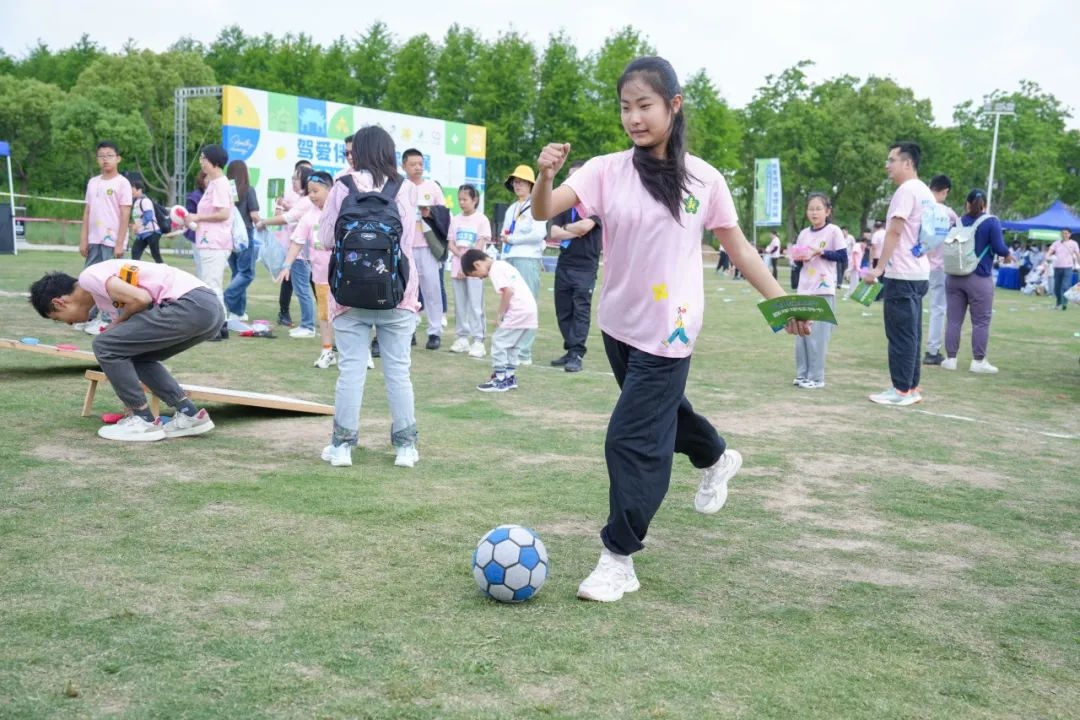 5月11日浦江郊野公园活力开赛！120组家庭为何齐聚残健融合花田亲子健康跑？  第5张