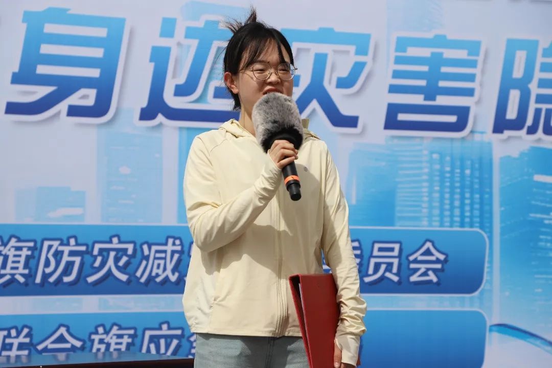 5月12日全国防灾减灾日！达茂旗这些活动你参加了吗？  第7张
