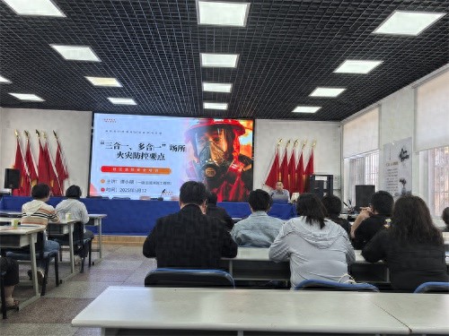 五华区消防救援大队借5.12开展活动，消防安全知识你了解多少？
