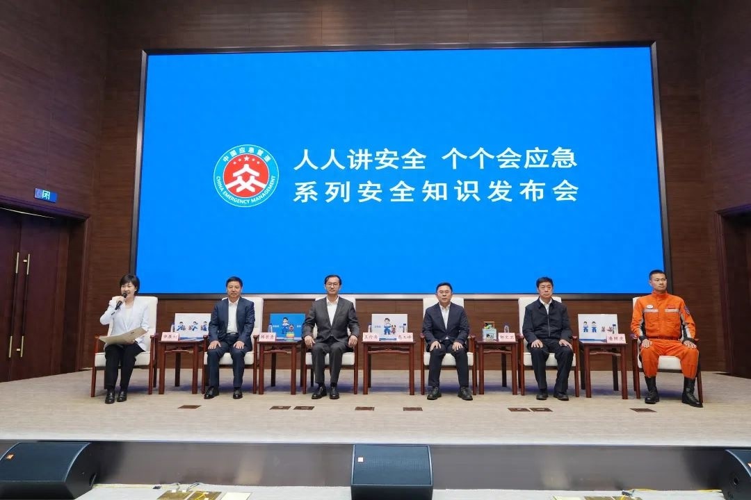 地震威胁大！我国地震灾害严重，这些知识你知道吗？