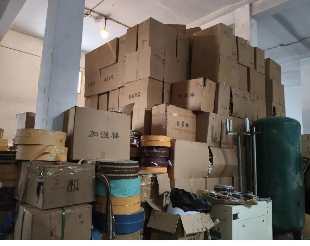 富顺警方破获非法经营案！抓获18人，涉案800余万元，咋回事？  第2张