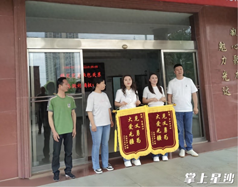 有人落水！腰椎间盘突出患者勇救溺水男孩，他咋做到的？