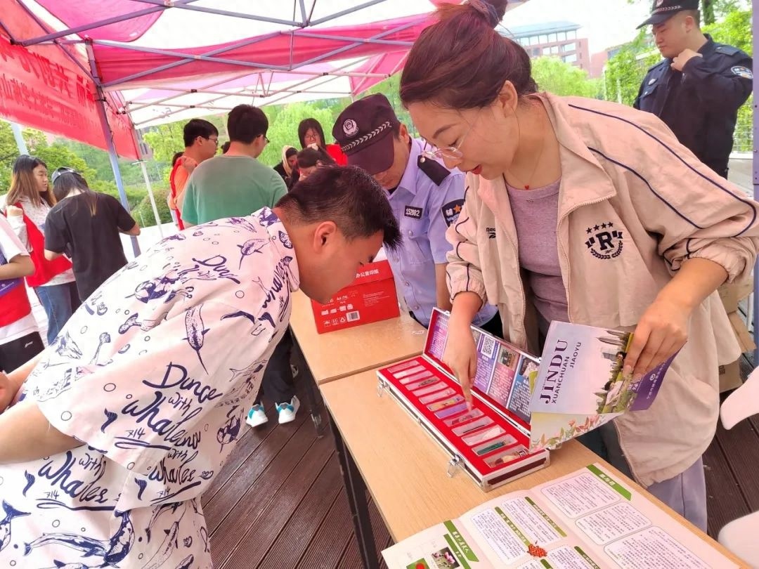 新型毒品竟藏在‘邮票’‘糖果’里？这场宣传活动太及时