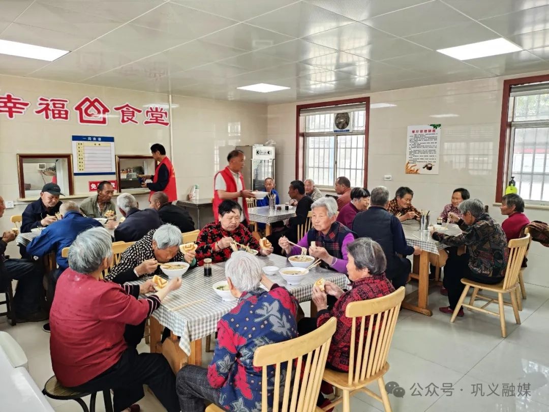 农村空巢老人用餐难题如何解？小关镇张家庄村给出答案  第3张
