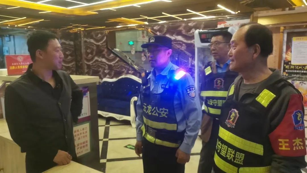 新时代枫桥经验引领下，云龙分局王杰派出所凭啥打造安全和谐社区？  第2张