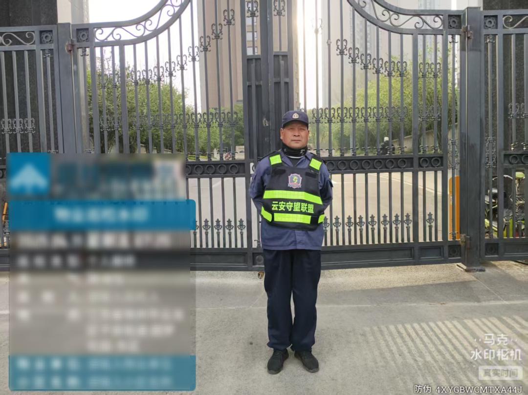 新时代枫桥经验引领下，云龙分局王杰派出所凭啥打造安全和谐社区？  第8张