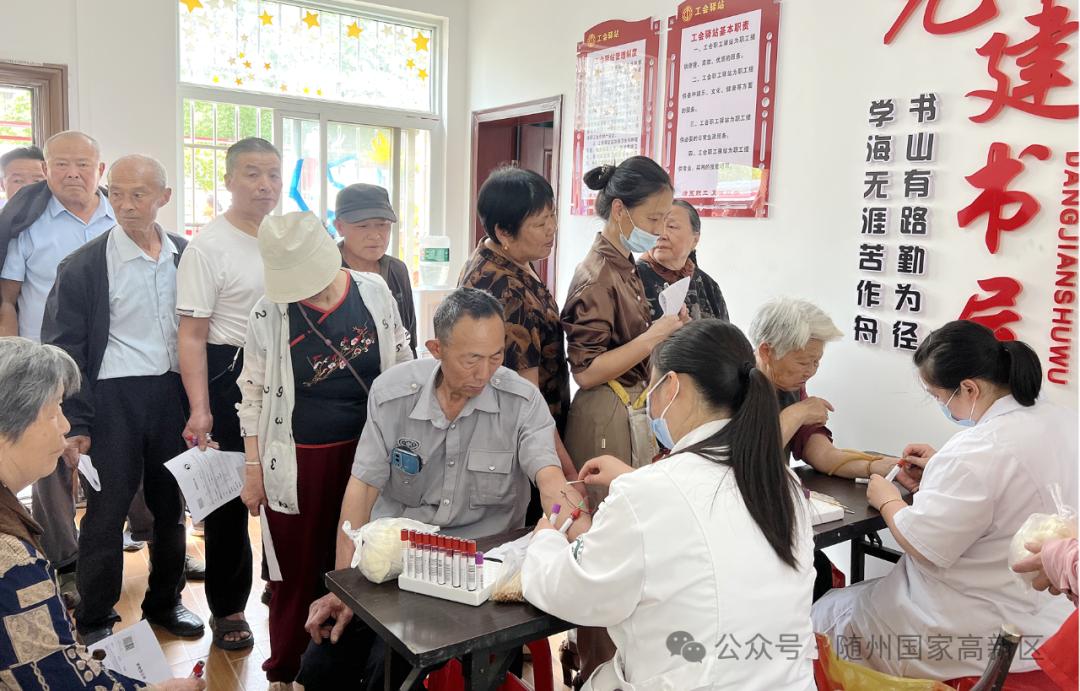 家门口就能体检？熊家社区这波操作太贴心啦  第4张