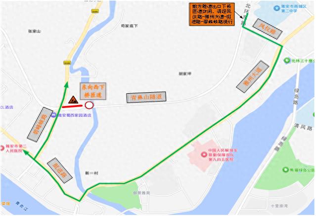 注意！雅安市雨城区青鼻山隧道二号项目西侧下桥匝道为何要封闭施工？