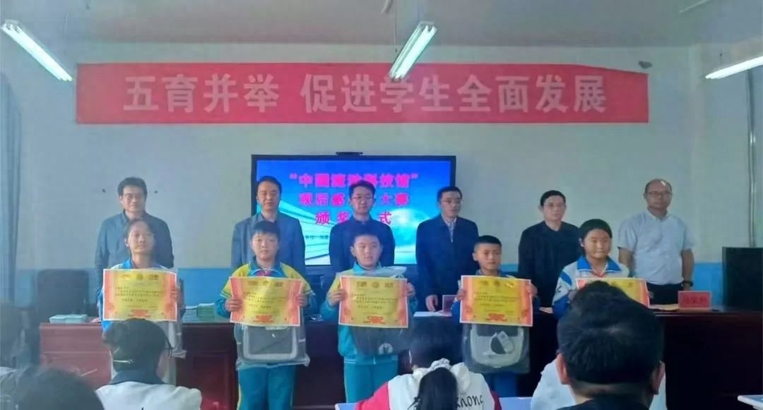 2025年中国流动科技馆临夏县巡展引热潮！作文大赛结果究竟如何？  第1张