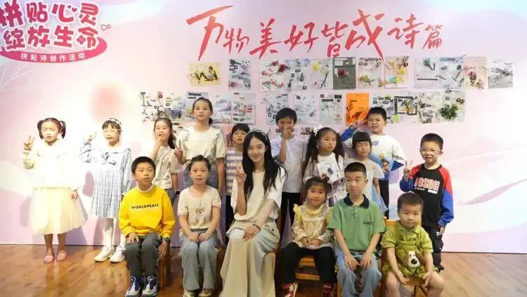 母亲节北湖区少儿图书馆惊现拼贴诗画创作活动？爱意爆棚  第2张