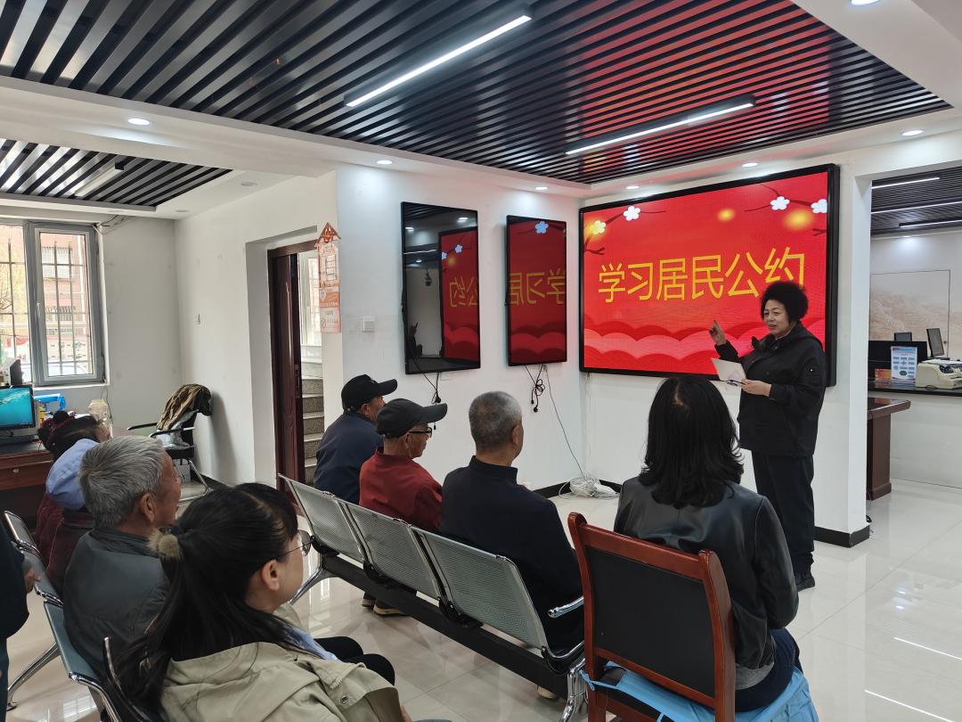金山镇双轮驱动推进基层治理！村规民约+市民公约如何深入人心？  第2张