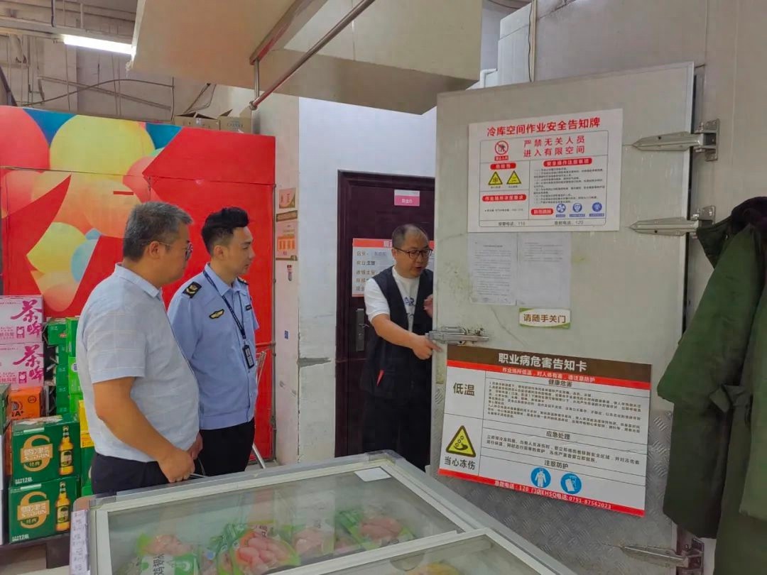 5月9日东湖区应急管理局联合商务局，商超安全检查重点查啥？