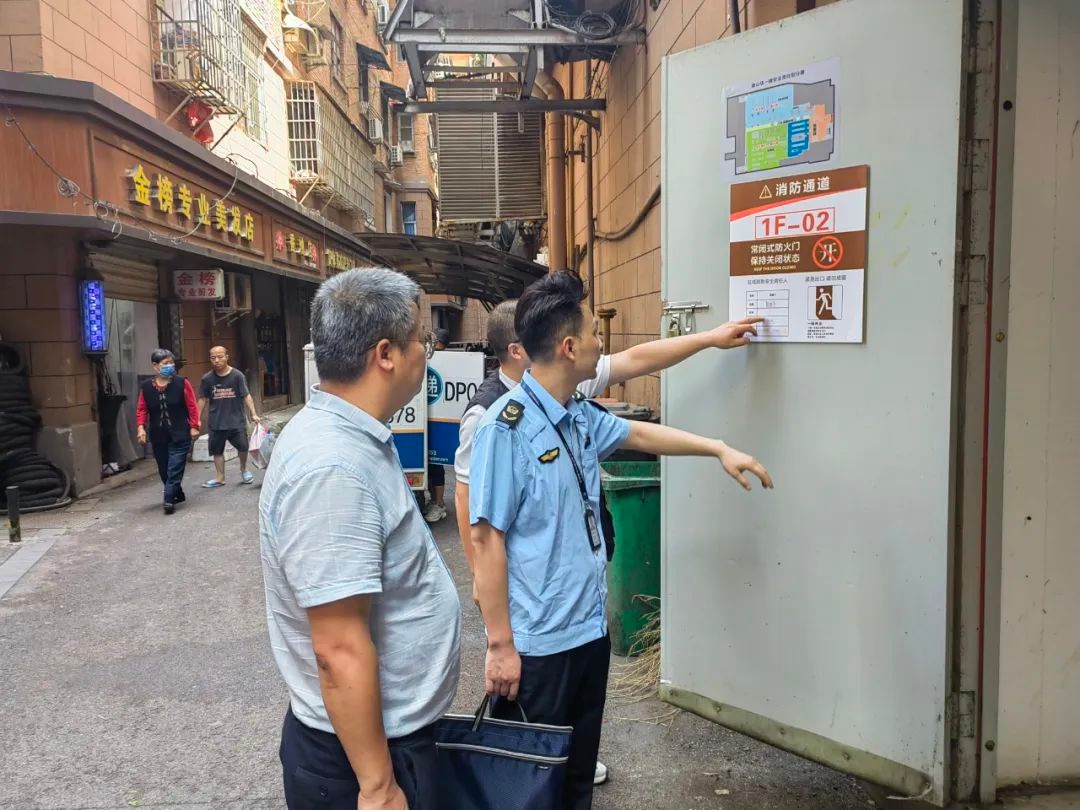 5月9日东湖区应急管理局联合商务局，商超安全检查重点查啥？  第3张
