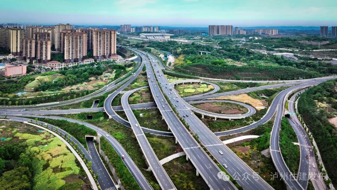 2025 年泸州市中心城区大动作！159 个项目投资 212 亿，你知道会咋变吗？  第2张