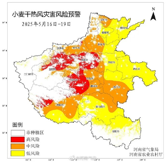5月13日河南天气两极分化！高温与降雨并存是咋回事？  第2张