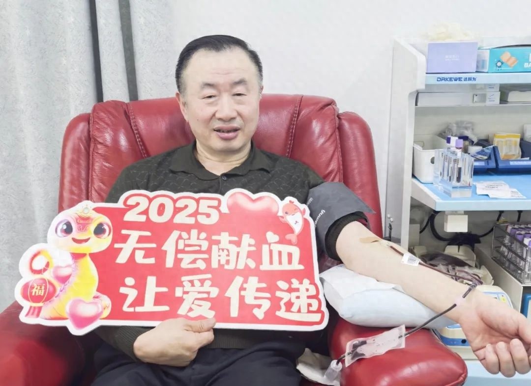 35年职业生涯与29年献血路，苏乃伦究竟如何诠释生命守护？  第1张