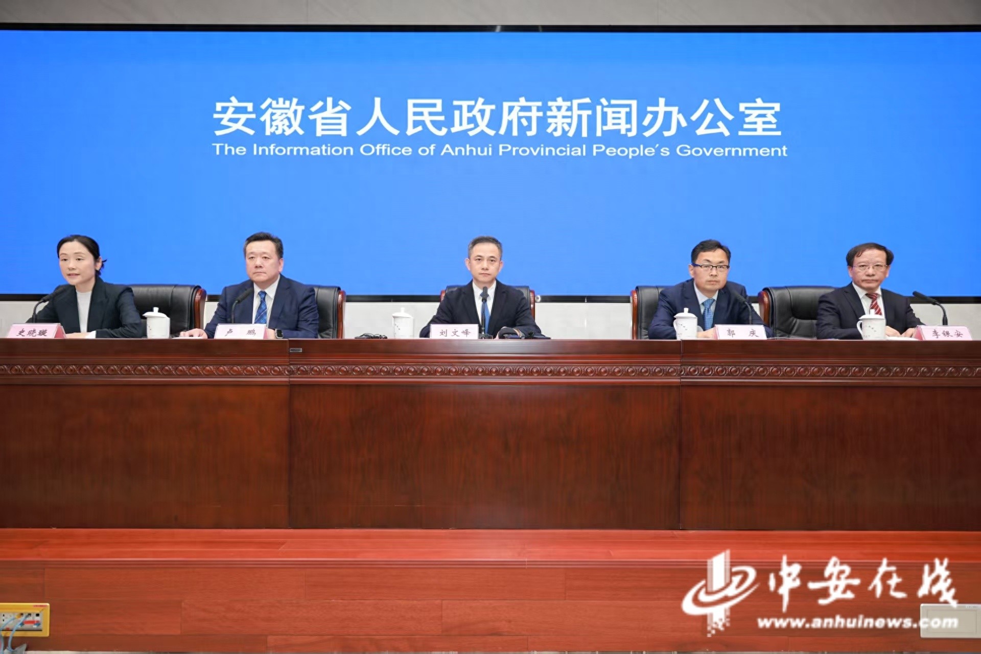 安徽政产学研金服用融合发展入选典型经验？这些数据超亮眼